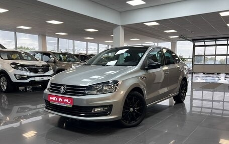 Volkswagen Polo VI (EU Market), 2018 год, 1 545 000 рублей, 1 фотография