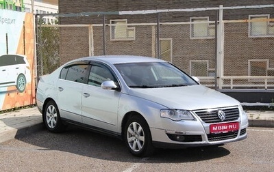 Volkswagen Passat B6, 2008 год, 675 000 рублей, 1 фотография