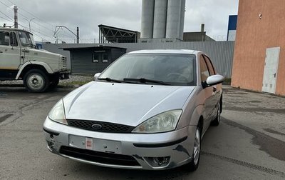 Ford Focus IV, 2003 год, 280 000 рублей, 1 фотография