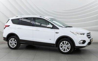 Ford Kuga III, 2018 год, 2 198 000 рублей, 1 фотография