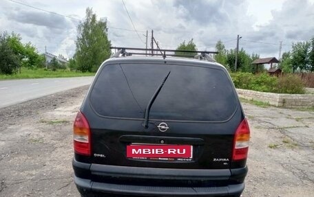 Opel Zafira A рестайлинг, 2000 год, 375 000 рублей, 5 фотография