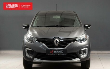 Renault Kaptur I рестайлинг, 2017 год, 1 630 000 рублей, 2 фотография