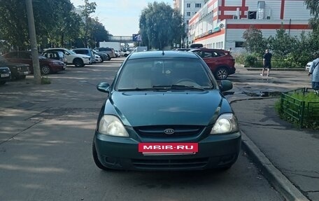 KIA Rio II, 2003 год, 230 000 рублей, 2 фотография