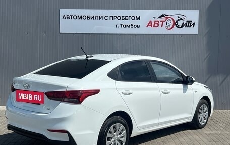 Hyundai Solaris II рестайлинг, 2019 год, 1 599 000 рублей, 5 фотография