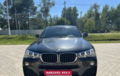 BMW X4, 2018 год, 3 780 000 рублей, 1 фотография