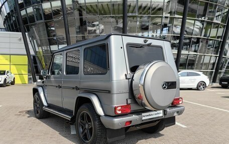 Mercedes-Benz G-Класс W463 рестайлинг _ii, 2016 год, 6 898 000 рублей, 3 фотография