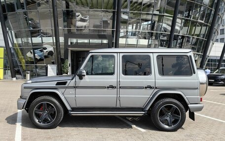 Mercedes-Benz G-Класс W463 рестайлинг _ii, 2016 год, 6 898 000 рублей, 4 фотография