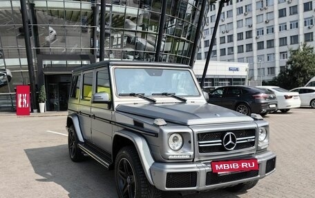 Mercedes-Benz G-Класс W463 рестайлинг _ii, 2016 год, 6 898 000 рублей, 2 фотография