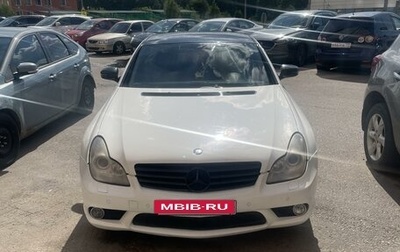 Mercedes-Benz CLS, 2005 год, 1 000 000 рублей, 1 фотография