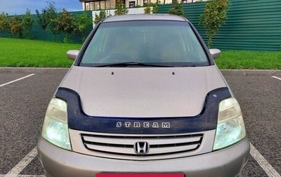 Honda Stream I рестайлинг, 2000 год, 599 000 рублей, 1 фотография