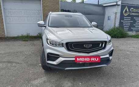 Geely Atlas, 2023 год, 2 220 000 рублей, 3 фотография