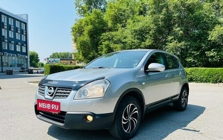 Nissan Qashqai, 2007 год, 1 069 000 рублей, 2 фотография