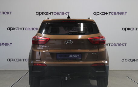 Hyundai Creta I рестайлинг, 2016 год, 1 799 000 рублей, 2 фотография