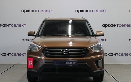 Hyundai Creta I рестайлинг, 2016 год, 1 799 000 рублей, 4 фотография