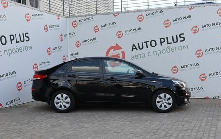 KIA Rio III рестайлинг, 2016 год, 1 279 000 рублей, 4 фотография