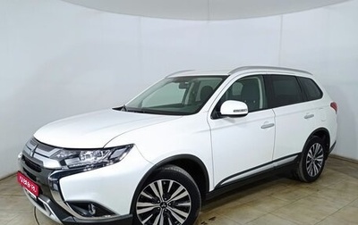 Mitsubishi Outlander III рестайлинг 3, 2020 год, 2 640 000 рублей, 1 фотография