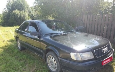 Audi 100, 1992 год, 190 000 рублей, 1 фотография