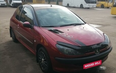 Peugeot 206, 2004 год, 270 000 рублей, 1 фотография