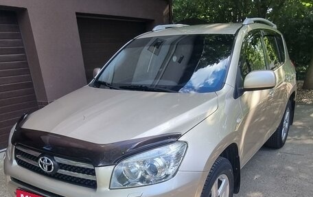 Toyota RAV4, 2006 год, 1 250 000 рублей, 2 фотография