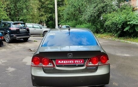 Honda Civic VIII, 2008 год, 600 000 рублей, 2 фотография