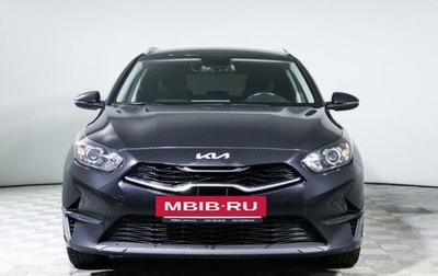 KIA cee'd III, 2021 год, 2 274 000 рублей, 1 фотография