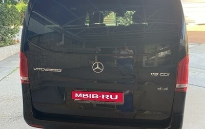 Mercedes-Benz Vito, 2018 год, 3 650 000 рублей, 1 фотография