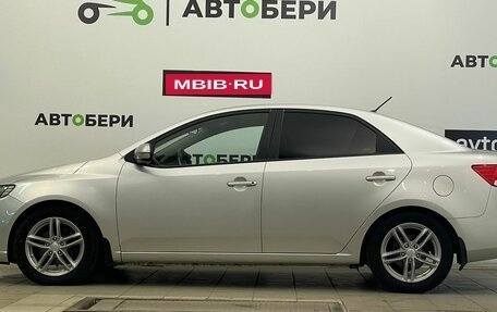 KIA Cerato III, 2012 год, 926 000 рублей, 2 фотография