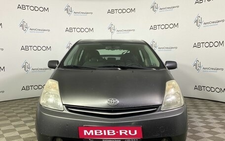 Toyota Prius, 2009 год, 808 900 рублей, 4 фотография