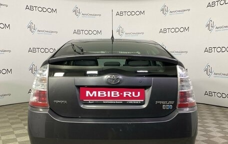 Toyota Prius, 2009 год, 808 900 рублей, 5 фотография