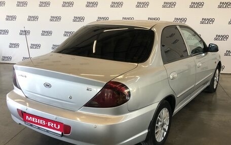 KIA Spectra II (LD), 2008 год, 370 000 рублей, 3 фотография