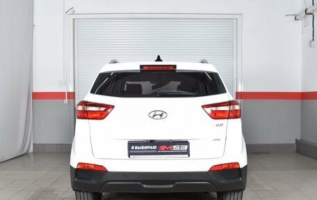 Hyundai Creta I рестайлинг, 2017 год, 1 899 995 рублей, 2 фотография