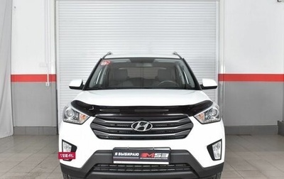 Hyundai Creta I рестайлинг, 2017 год, 1 899 995 рублей, 1 фотография