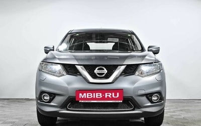 Nissan X-Trail, 2015 год, 1 720 000 рублей, 1 фотография