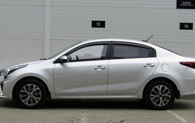 KIA Rio IV, 2021 год, 1 779 000 рублей, 1 фотография