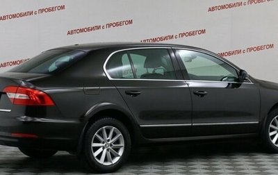 Skoda Superb III рестайлинг, 2014 год, 1 400 000 рублей, 1 фотография