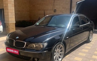 BMW 7 серия, 2006 год, 850 000 рублей, 1 фотография