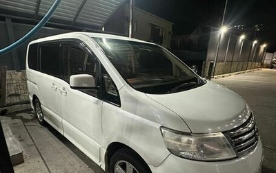 Nissan Serena III, 2006 год, 750 000 рублей, 1 фотография