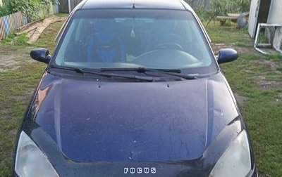 Ford Focus IV, 2005 год, 350 000 рублей, 1 фотография