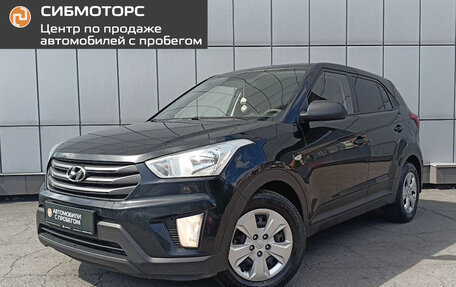 Hyundai Creta I рестайлинг, 2019 год, 1 499 000 рублей, 1 фотография