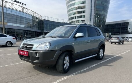 Hyundai Tucson III, 2005 год, 980 000 рублей, 1 фотография