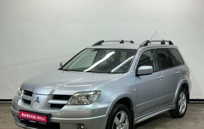 Mitsubishi Outlander III рестайлинг 3, 2006 год, 799 000 рублей, 1 фотография