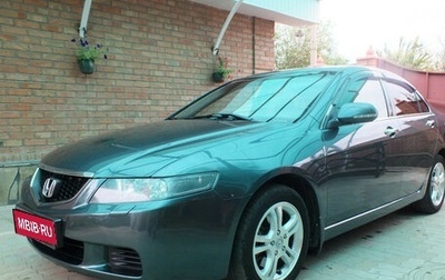 Honda Accord VII рестайлинг, 2005 год, 690 000 рублей, 1 фотография