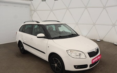 Skoda Fabia II, 2009 год, 695 000 рублей, 1 фотография