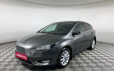 Ford Focus III, 2019 год, 1 690 000 рублей, 1 фотография