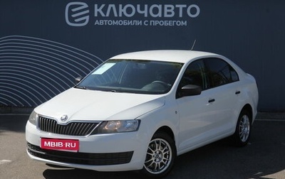 Skoda Rapid I, 2017 год, 1 270 000 рублей, 1 фотография