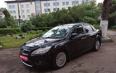 Ford Focus II рестайлинг, 2008 год, 636 000 рублей, 1 фотография