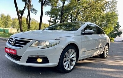 Volkswagen Passat CC I рестайлинг, 2011 год, 989 000 рублей, 1 фотография