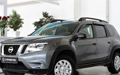 Nissan Terrano III, 2015 год, 1 120 000 рублей, 1 фотография