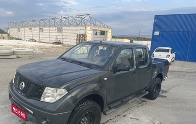 Nissan Navara (Frontier), 2006 год, 1 550 000 рублей, 1 фотография