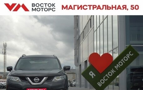 Nissan X-Trail, 2017 год, 2 499 000 рублей, 1 фотография